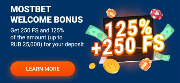 स्वागत बोनस