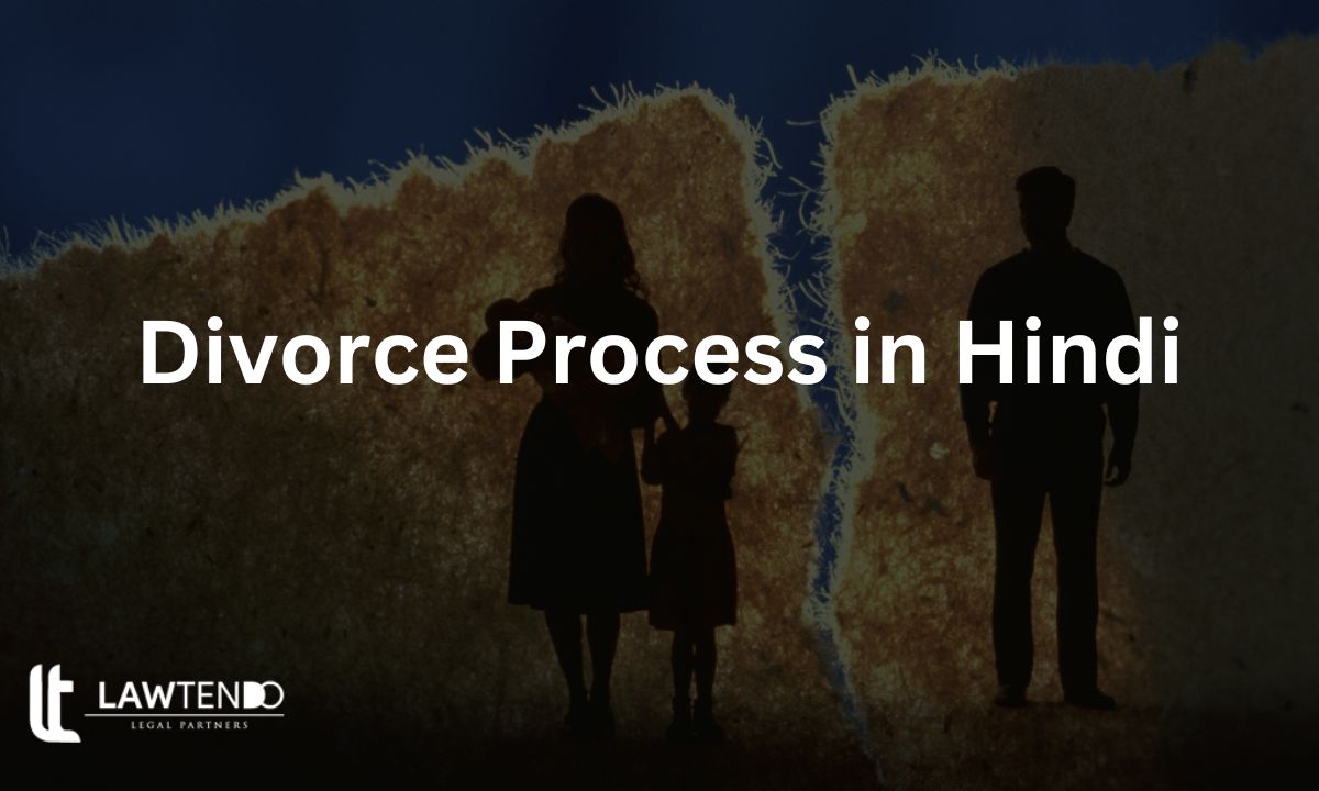 Divorce Process in Hindi
