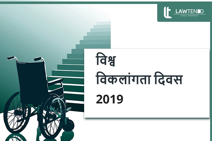 मोटराइज ट्राई साइकिल के लिए आवेदन | viklang e rickshaw online registration  2022 | viklang rickshaw - YouTube