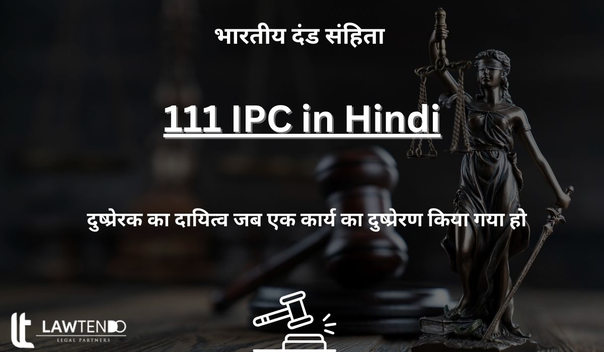 111 IPC in Hindi