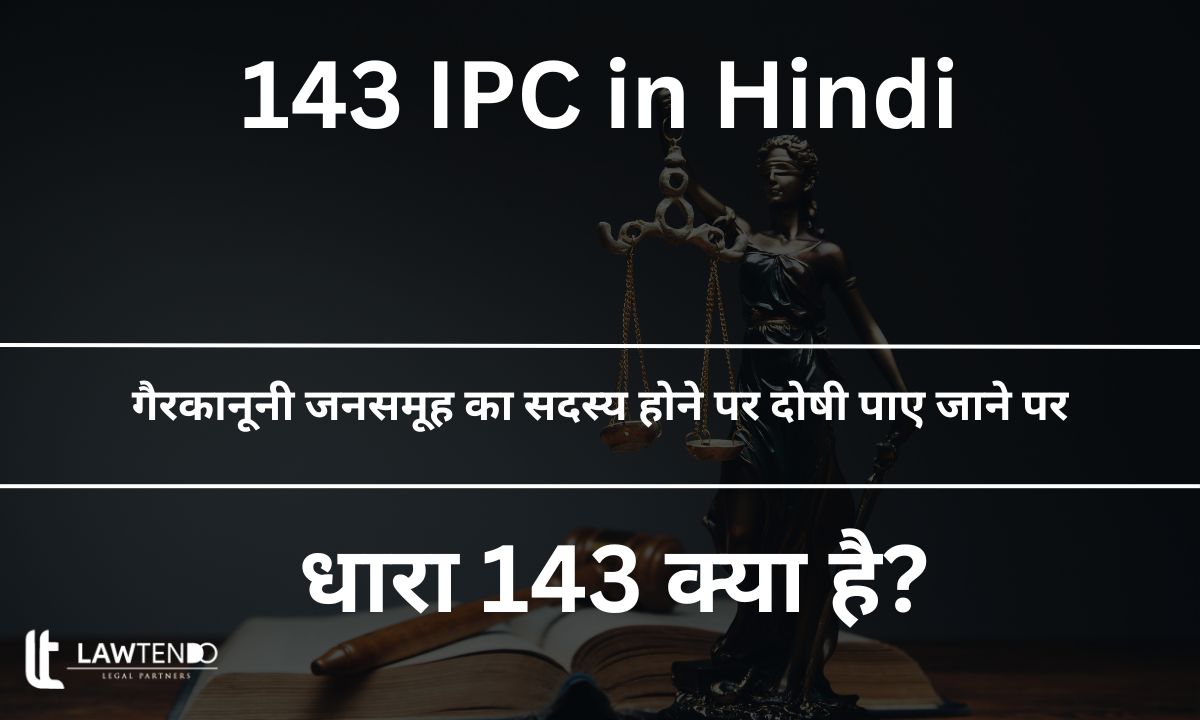 143 IPC in Hindi