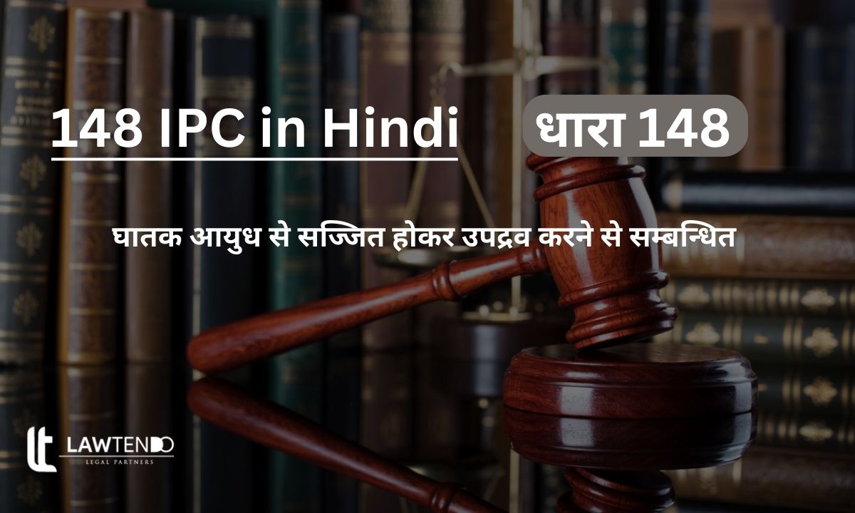 148 IPC in Hindi