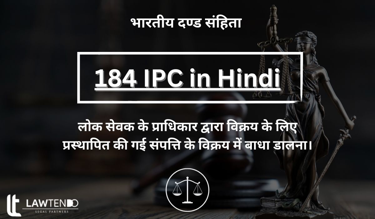 184 IPC in Hindi