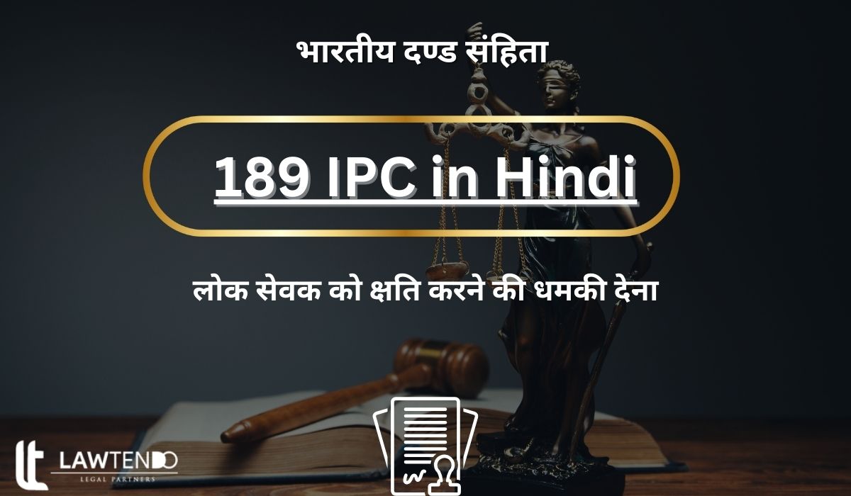 189 IPC in Hindi