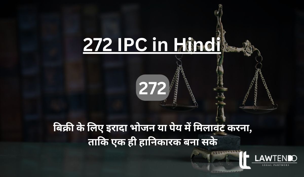 272 IPC in Hindi