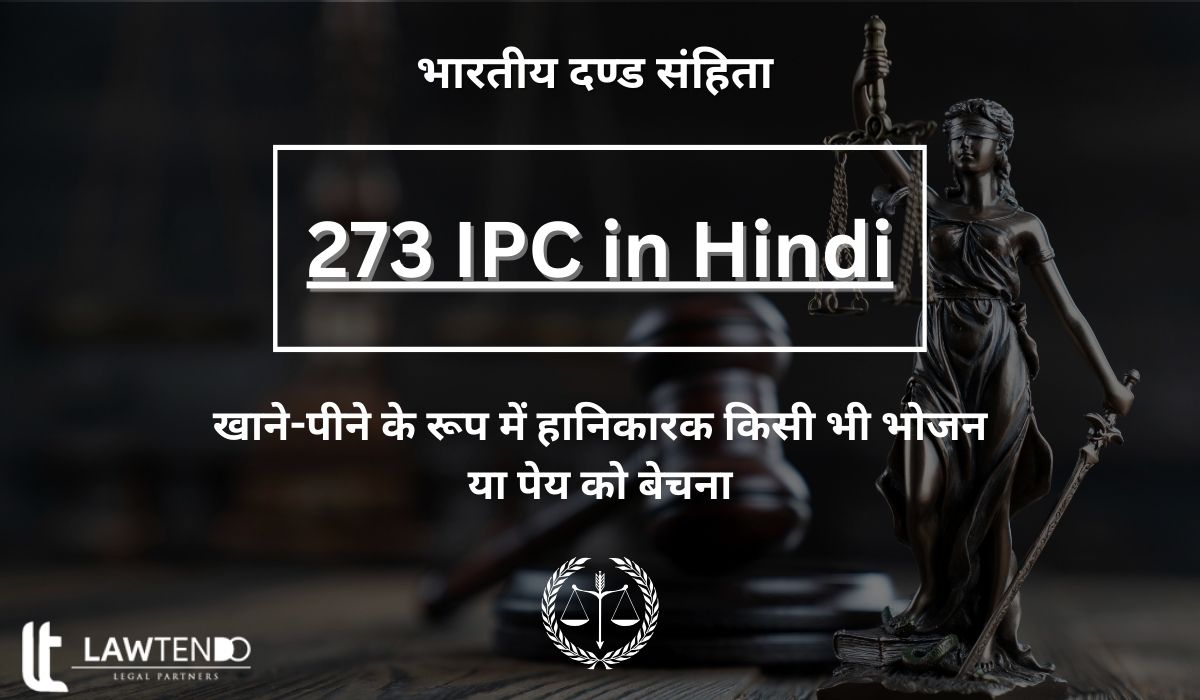 273 IPC in Hindi
