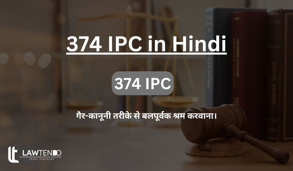 374 IPC in Hindi