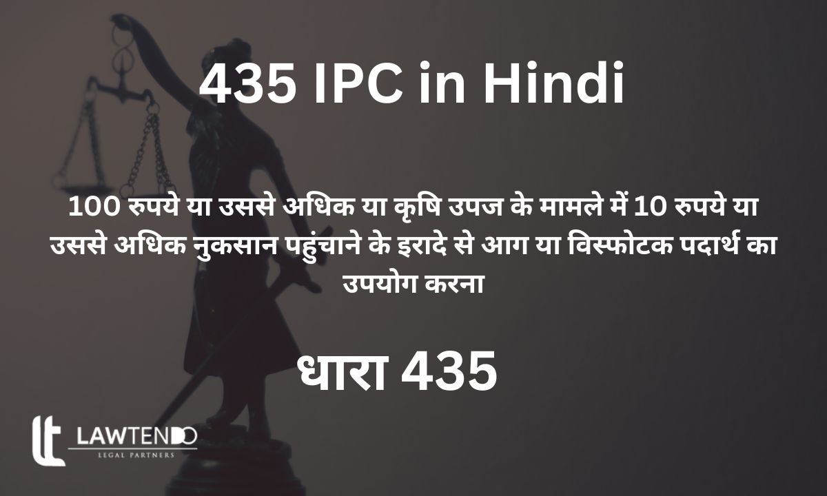 435 IPC in Hindi