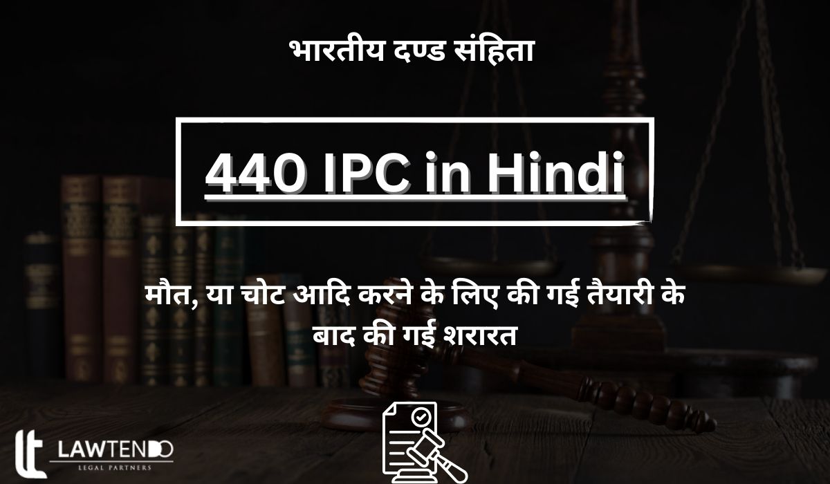 440 IPC in Hindi