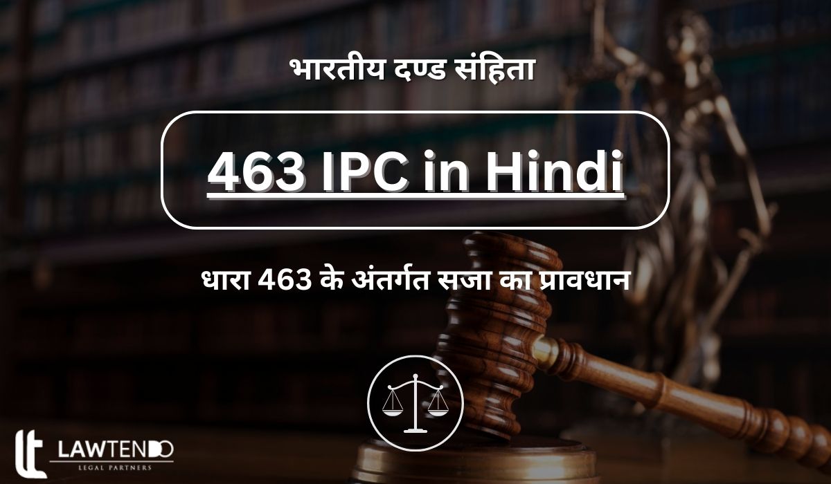 463 IPC in Hindi
