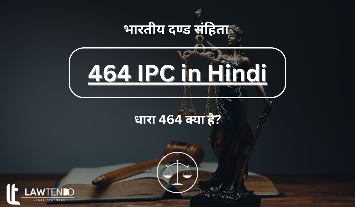 464 IPC in Hindi